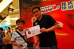 superyoyo11042009_313.JPG