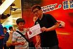 superyoyo11042009_314.JPG
