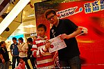 superyoyo11042009_318.JPG