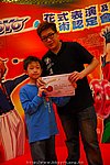 superyoyo11042009_329.JPG