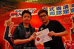 superyoyo11042009_330.JPG