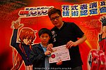 superyoyo11042009_332.JPG