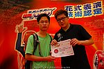 superyoyo11042009_333.JPG