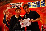 superyoyo11042009_334.JPG