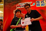 superyoyo11042009_335.JPG