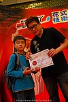 superyoyo11042009_338.JPG