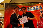 superyoyo11042009_339.JPG