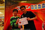 superyoyo11042009_340.JPG