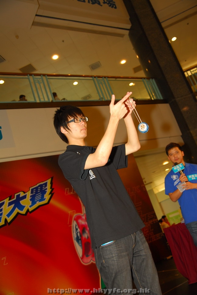 hkyyfc18042009_054.JPG