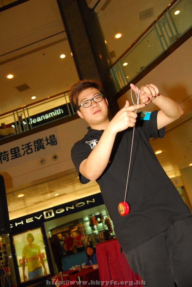 hkyyfc18042009_055.JPG