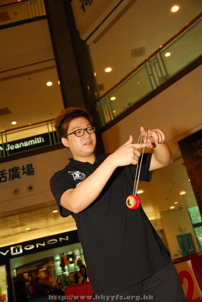 hkyyfc18042009_056.JPG