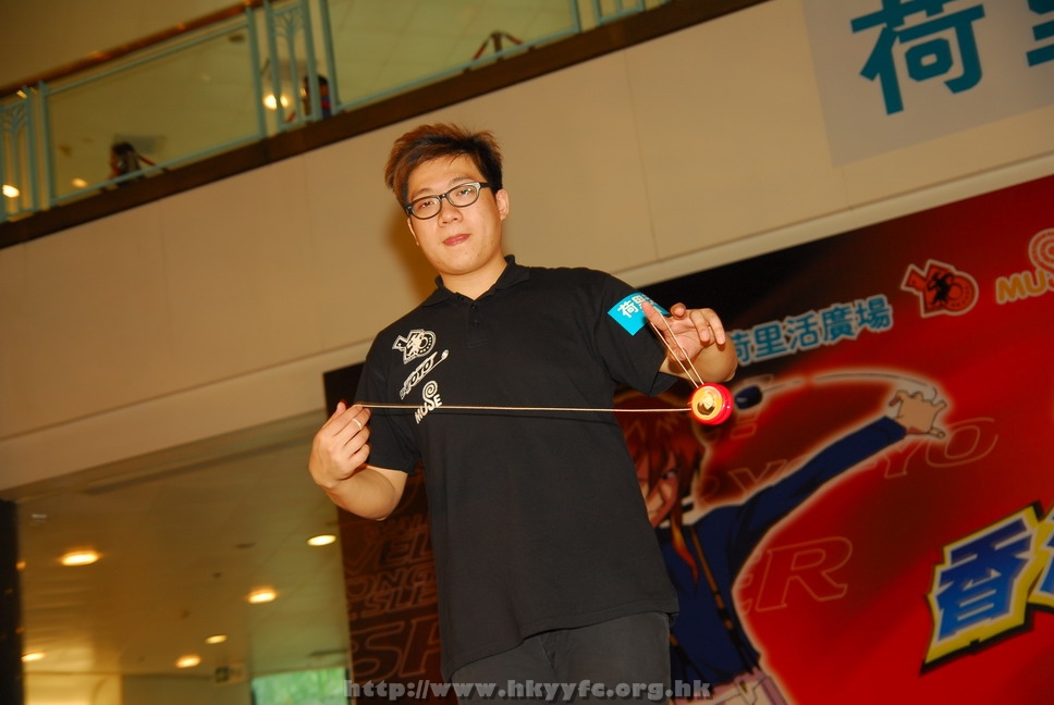 hkyyfc18042009_057.JPG