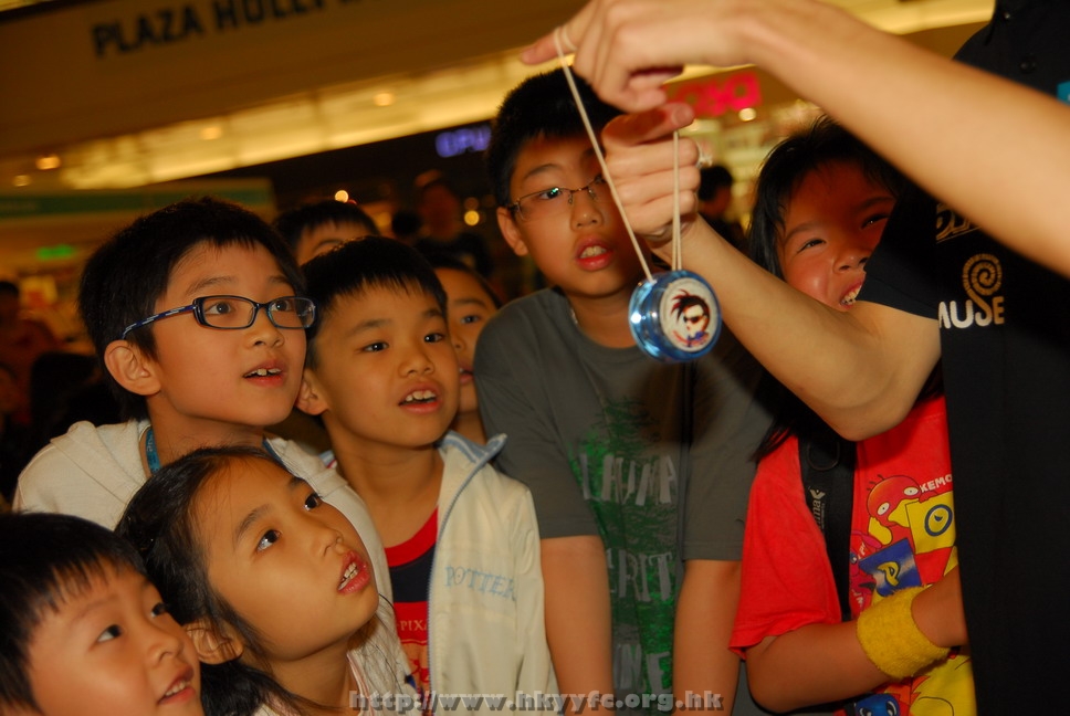 hkyyfc18042009_062.JPG
