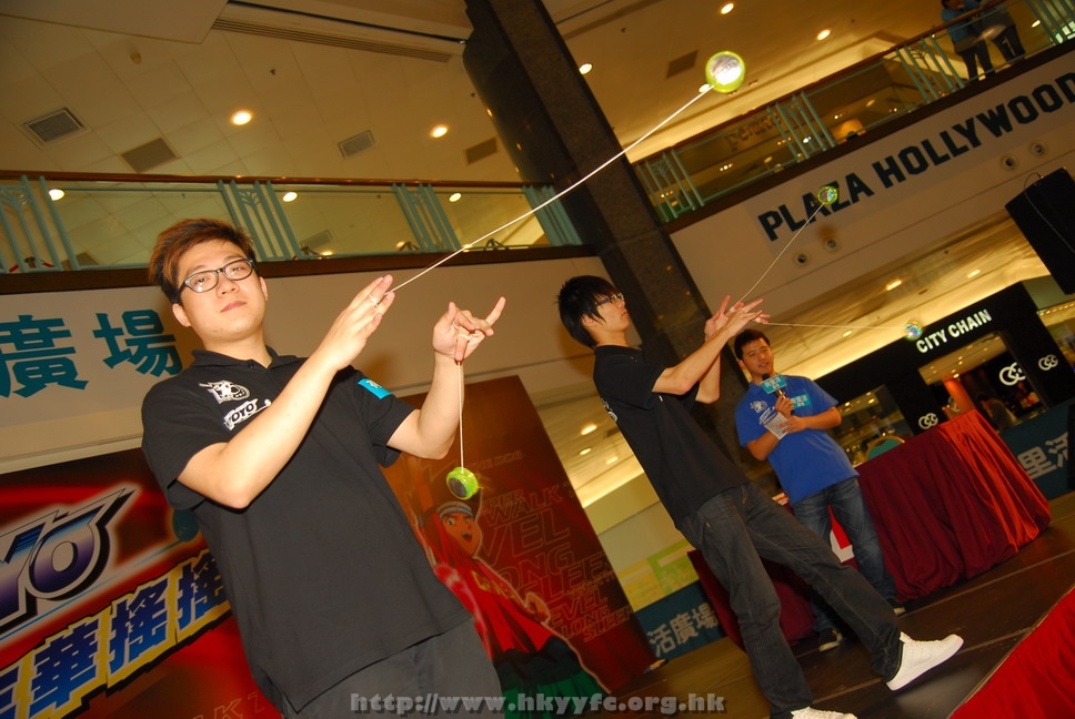 hkyyfc18042009_070.JPG