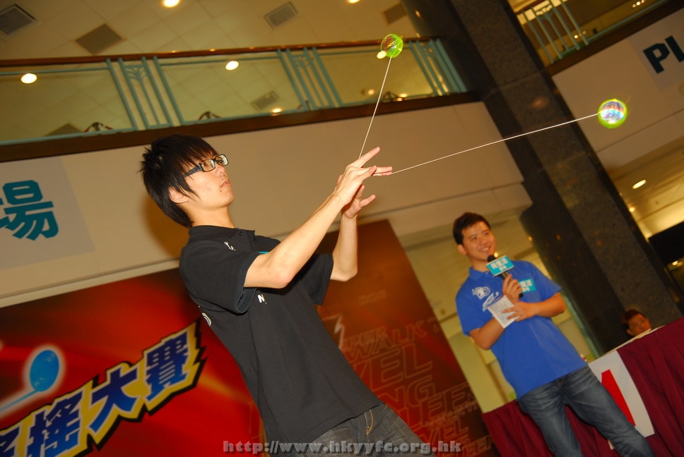 hkyyfc18042009_072.JPG