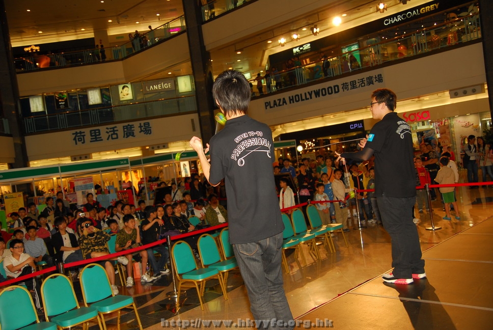 hkyyfc18042009_080.JPG