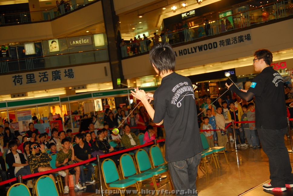 hkyyfc18042009_081.JPG