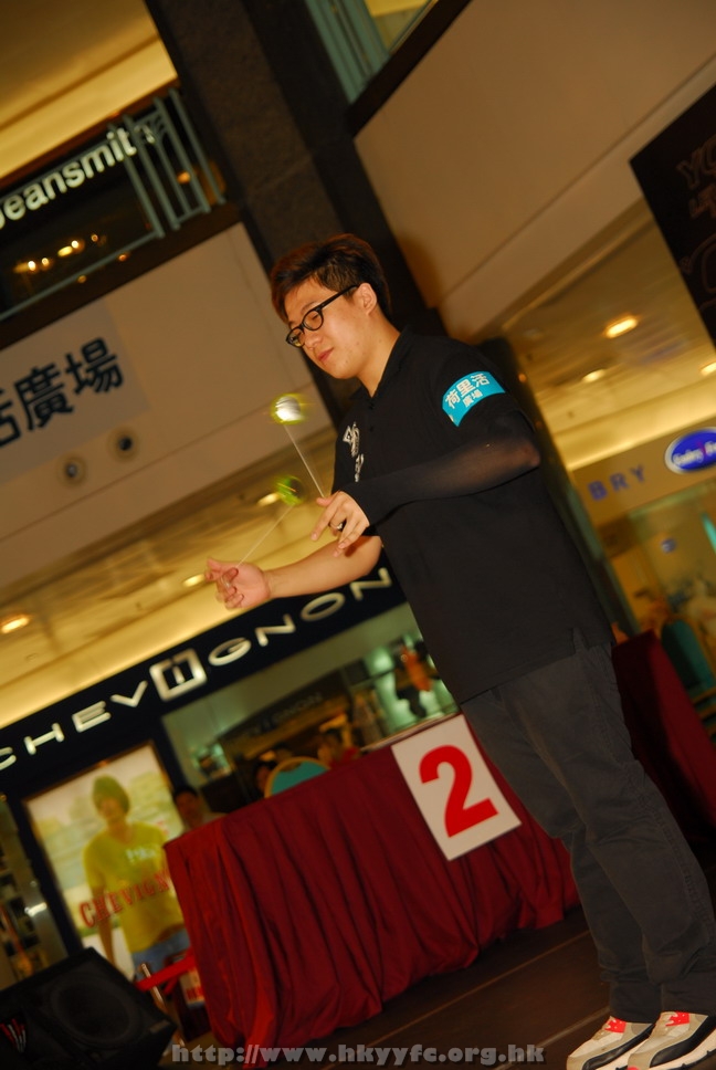 hkyyfc18042009_085.JPG