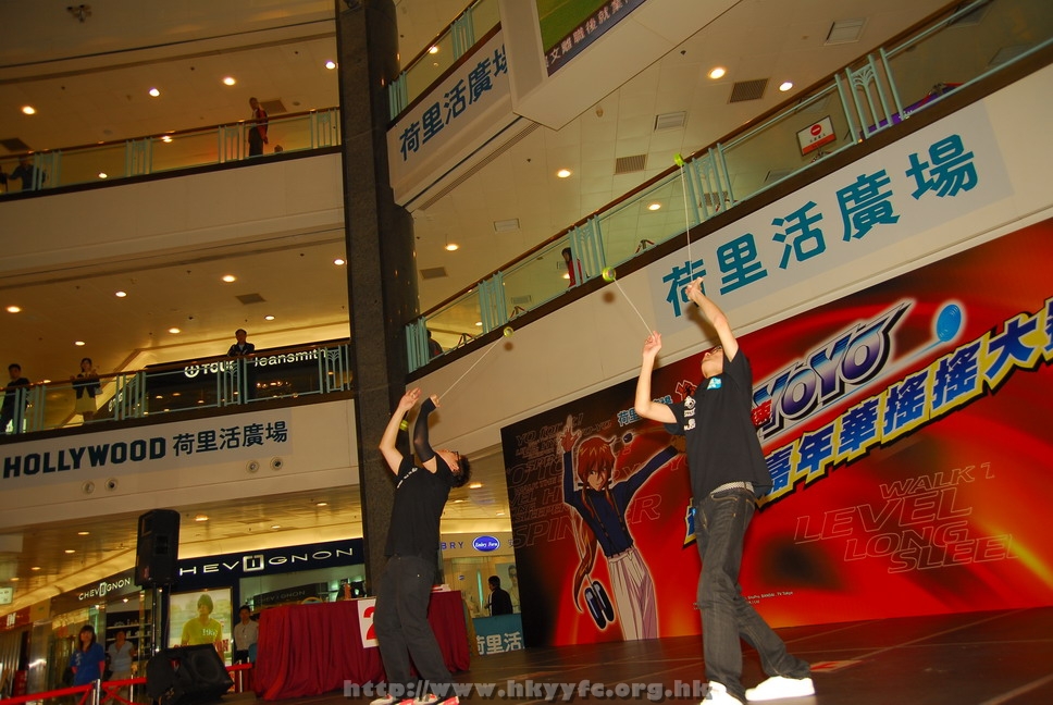 hkyyfc18042009_086.JPG