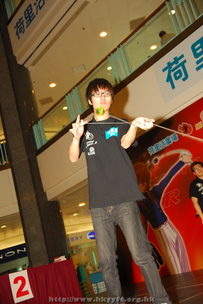 hkyyfc18042009_087.JPG