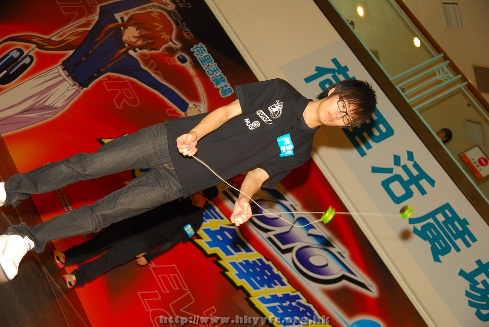 hkyyfc18042009_091.JPG