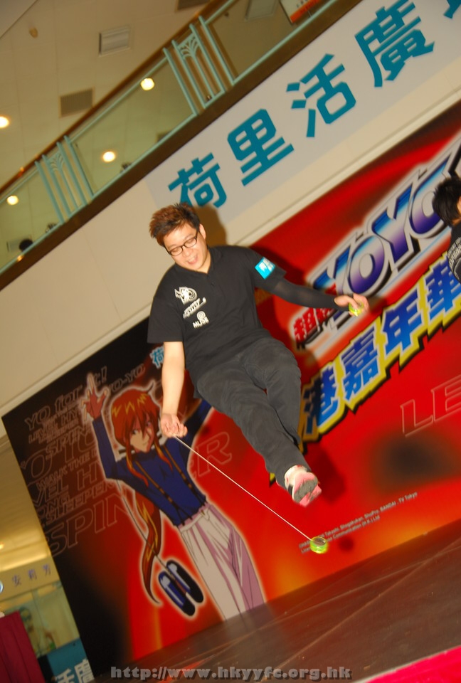 hkyyfc18042009_092.JPG