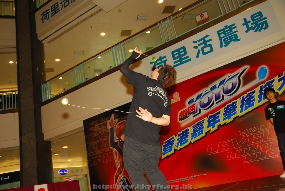 hkyyfc18042009_096.JPG