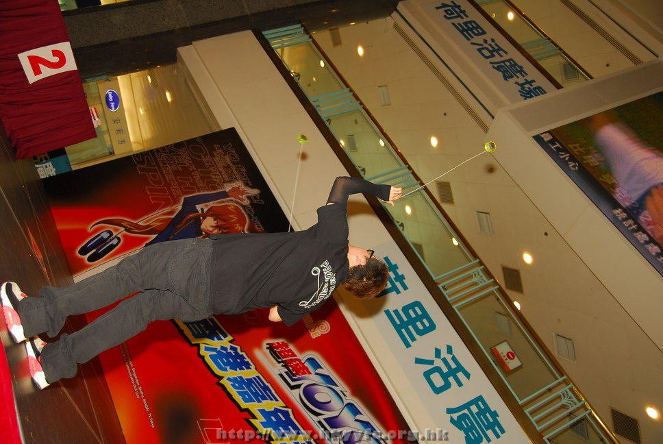 hkyyfc18042009_097.JPG