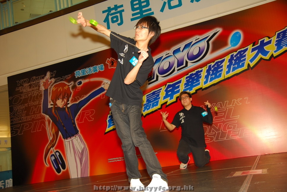 hkyyfc18042009_099.JPG