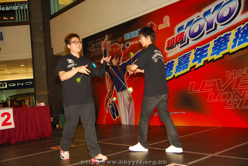 hkyyfc18042009_103.JPG