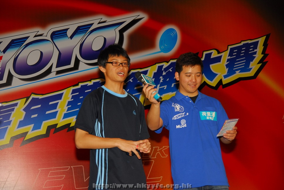 hkyyfc18042009_118.JPG