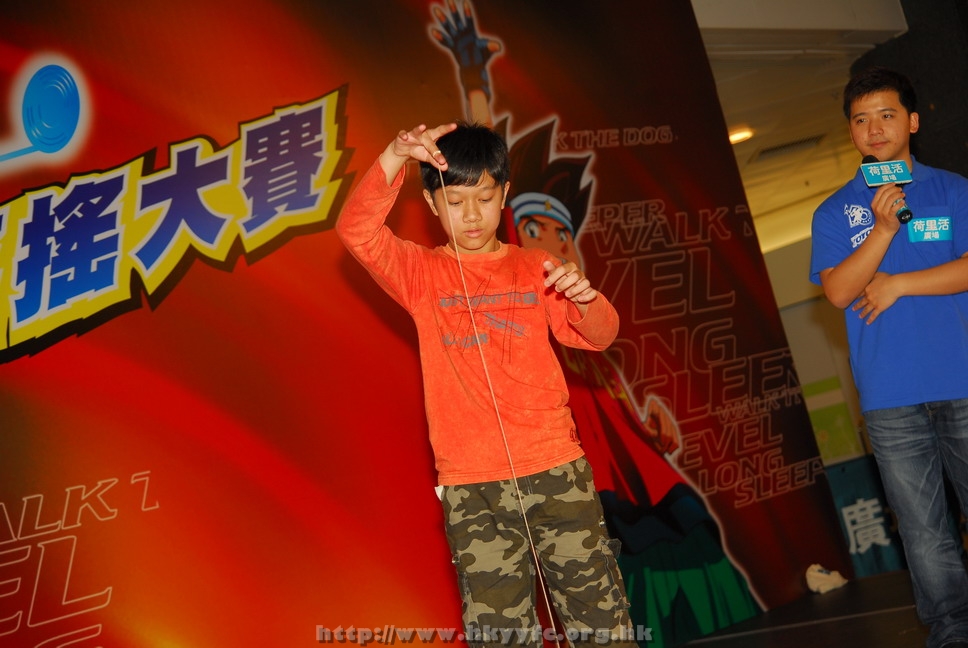 hkyyfc18042009_123.JPG