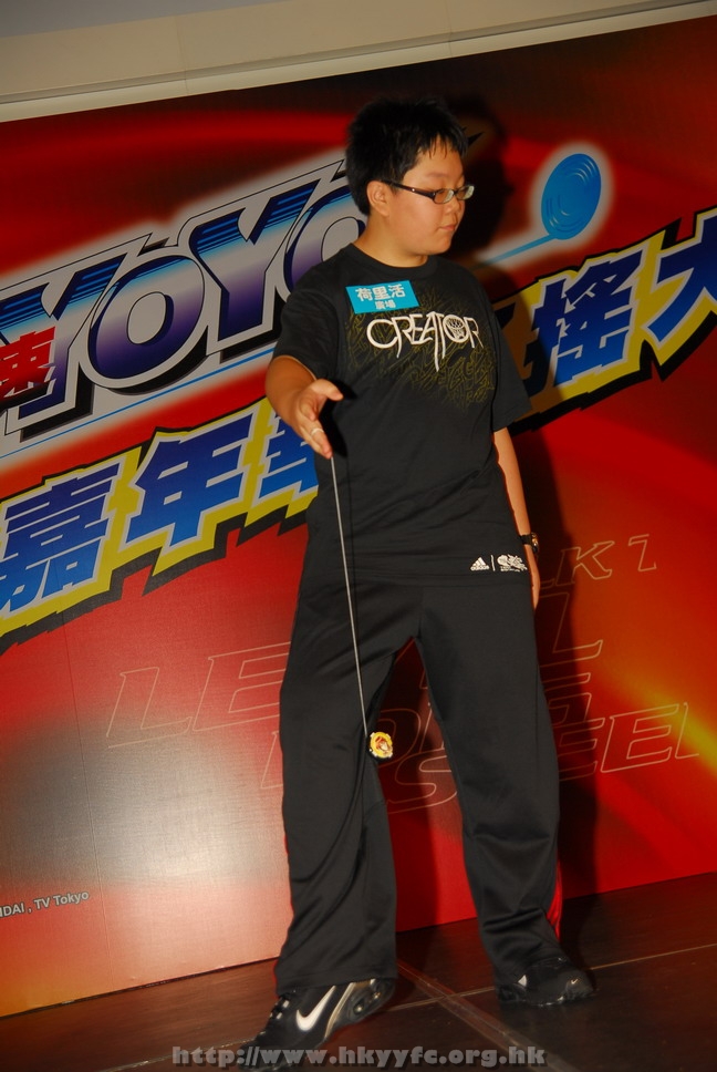 hkyyfc18042009_131.JPG