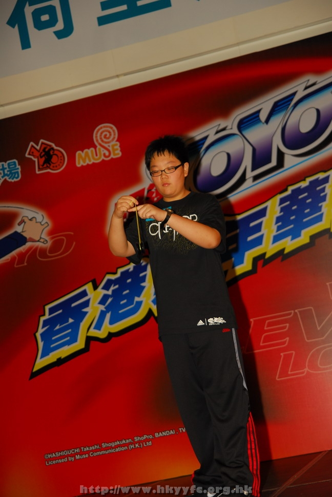 hkyyfc18042009_133.JPG