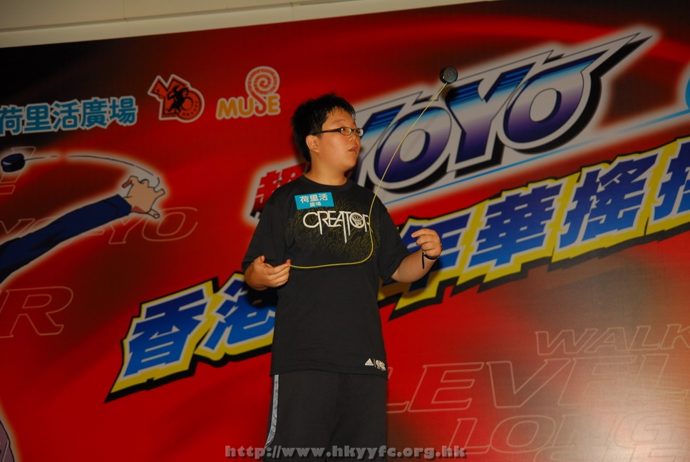 hkyyfc18042009_134.JPG