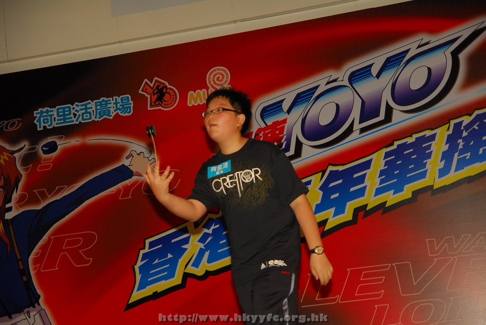 hkyyfc18042009_136.JPG