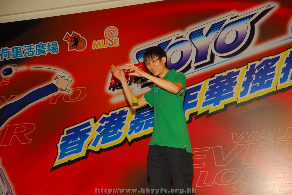 hkyyfc18042009_141.JPG