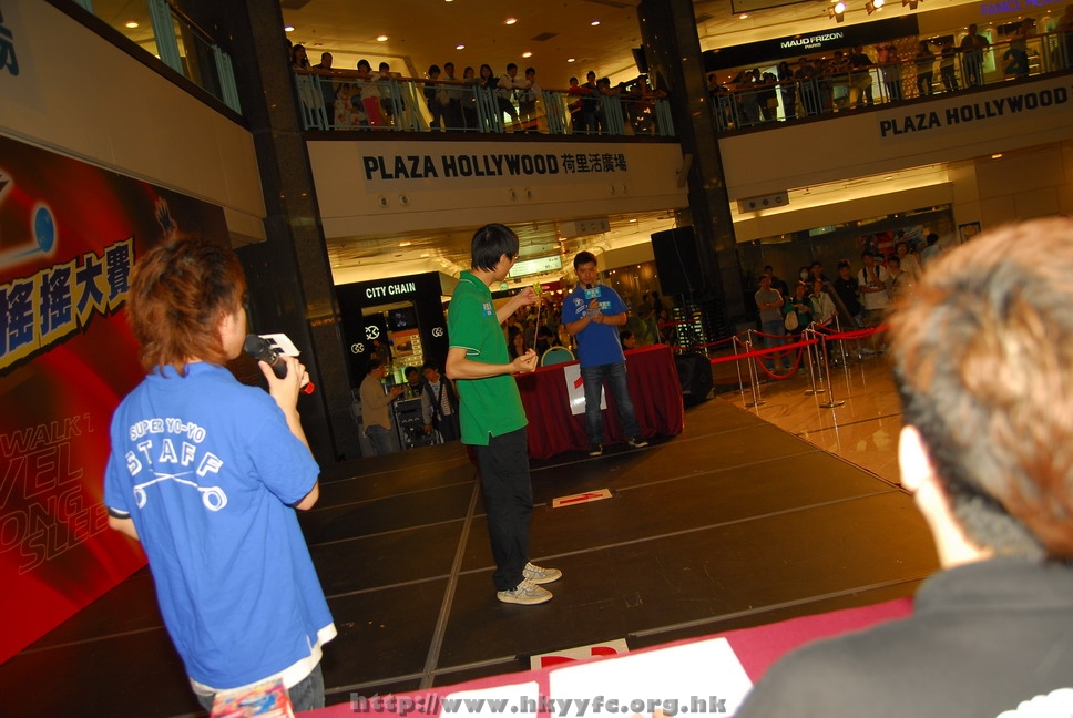 hkyyfc18042009_144.JPG