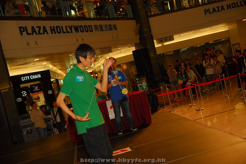 hkyyfc18042009_145.JPG