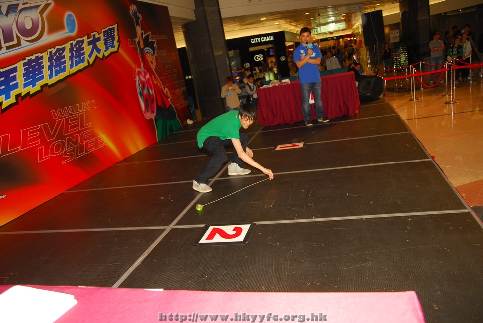 hkyyfc18042009_147.JPG