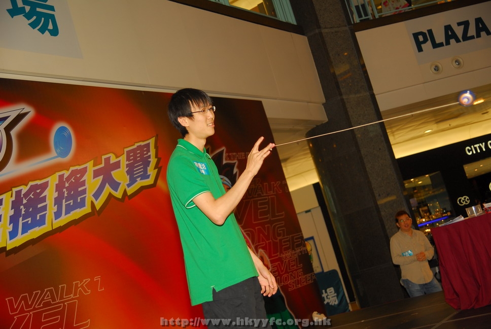 hkyyfc18042009_148.JPG