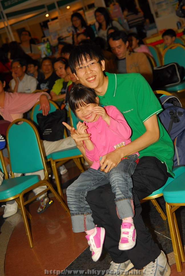hkyyfc18042009_152.JPG
