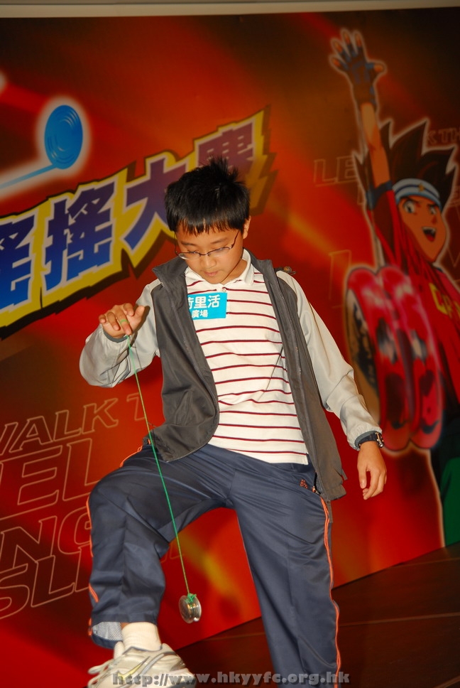 hkyyfc18042009_156.JPG