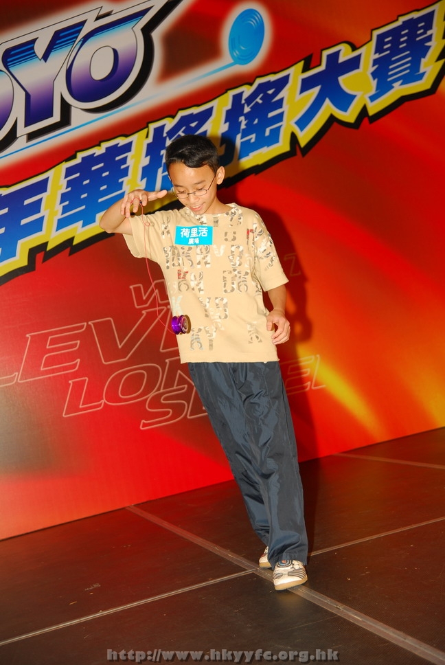hkyyfc18042009_162.JPG