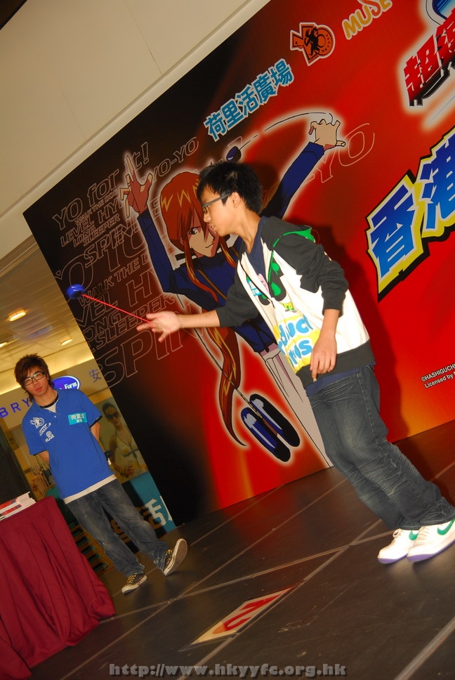 hkyyfc18042009_166.JPG