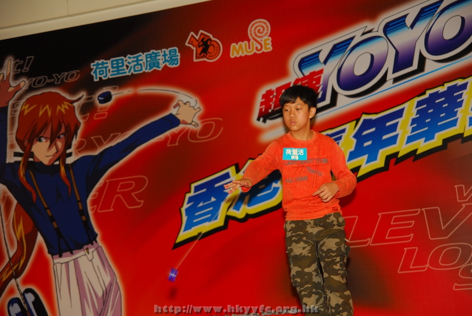 hkyyfc18042009_169.JPG