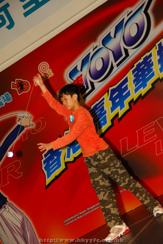hkyyfc18042009_170.JPG