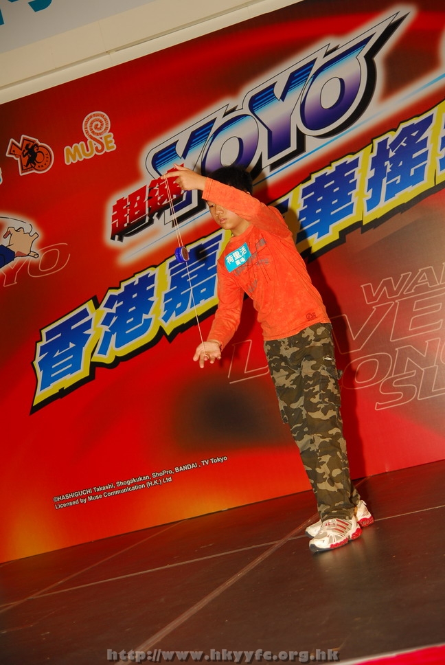 hkyyfc18042009_171.JPG