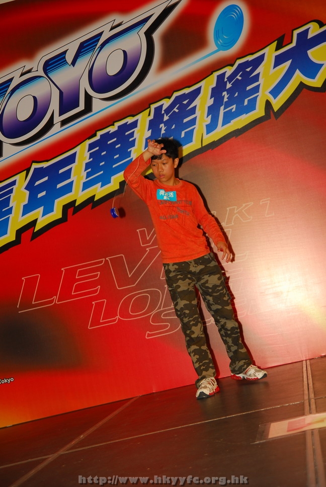 hkyyfc18042009_174.JPG