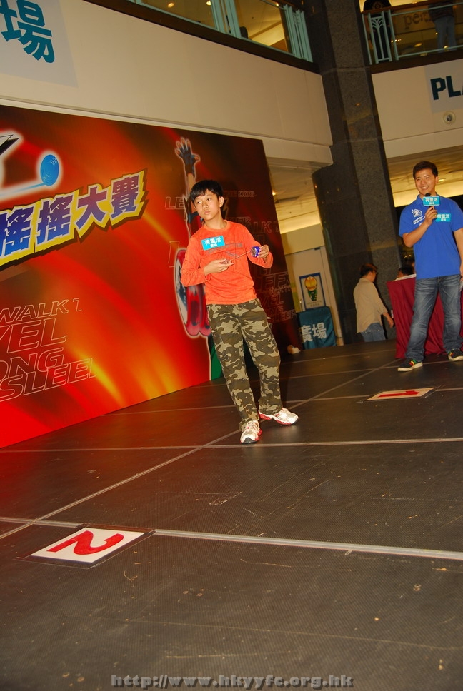 hkyyfc18042009_176.JPG